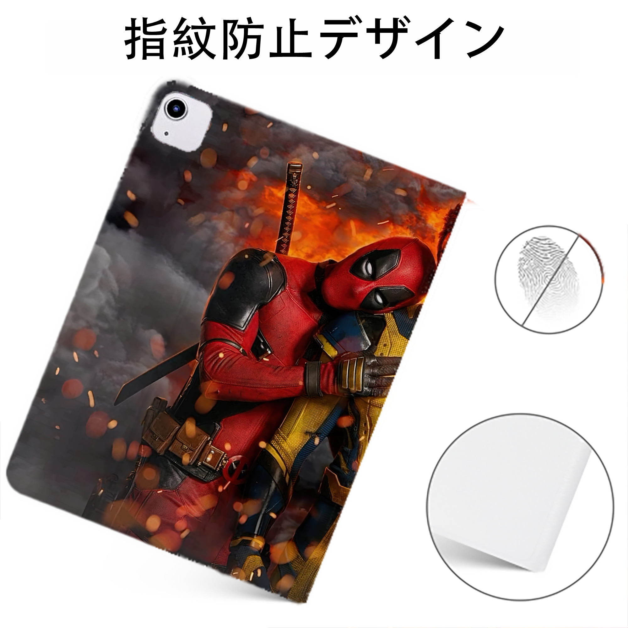 （画像用） Deadpool デッドプール IPadケース ペンホルダー付き ブックスタイルデザイン
